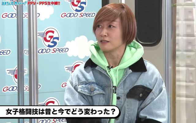 画像: 藤井氏が複雑な胸中を明かす!ジョシカクの今後について