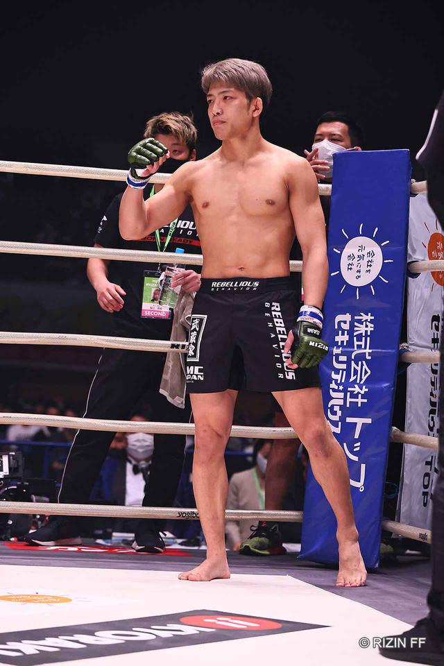 画像1: 入場