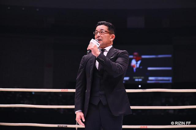 画像: 榊原「春先から16人の日本人選手で、ナンバーワンを大晦日に向けて決めていく過酷なトーナメントを開催したいと思います」