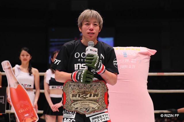 画像: 勝利者マイク