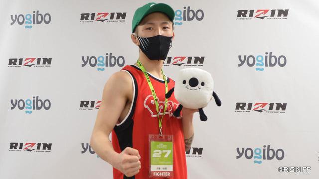 画像: 伊藤「最高の幕開けじゃないでしょうか!」