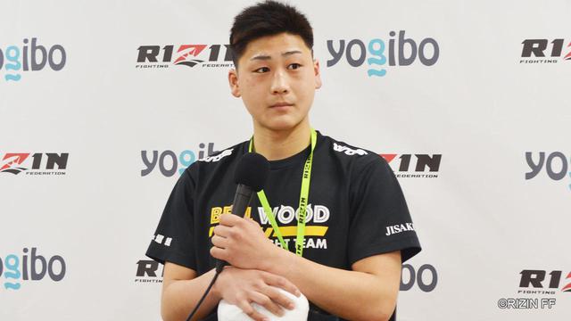 画像: 基山「大雅選手と試合できたこと本当に嬉しく思います」