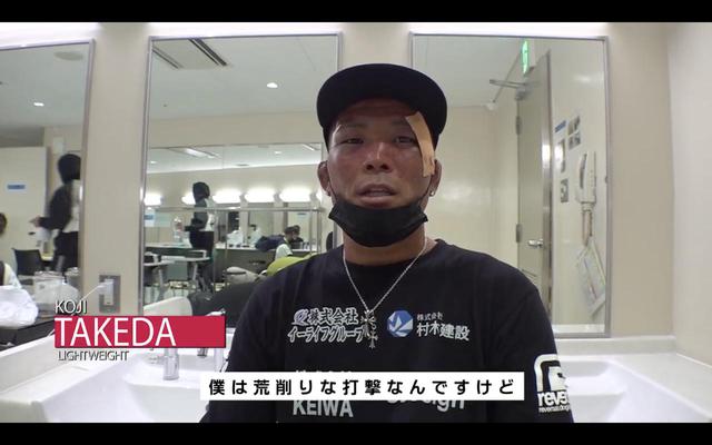 画像8: 浜崎vs.浅倉、ライト級対決など、名古屋大会の舞台裏に密着!RIZIN CONFESSIONS #68 配信開始!