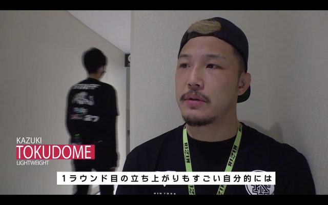 画像9: 浜崎vs.浅倉、ライト級対決など、名古屋大会の舞台裏に密着!RIZIN CONFESSIONS #68 配信開始!