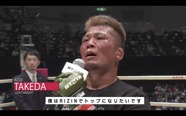 画像5: 浜崎vs.浅倉、ライト級対決など、名古屋大会の舞台裏に密着!RIZIN CONFESSIONS #68 配信開始!