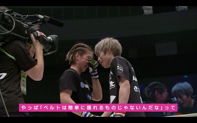 画像2: 浜崎vs.浅倉、ライト級対決など、名古屋大会の舞台裏に密着!RIZIN CONFESSIONS #68 配信開始!