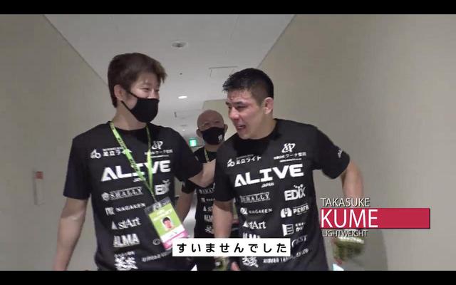 画像7: 浜崎vs.浅倉、ライト級対決など、名古屋大会の舞台裏に密着!RIZIN CONFESSIONS #68 配信開始!