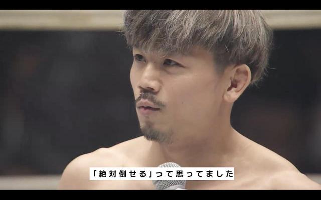 画像5: RIZIN.27フェザー級戦線、そしてバンタム級JAPANグランプリに迫る!RIZIN CONFESSIONS #69 配信開始!