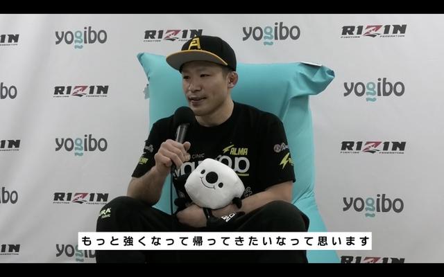画像2: RIZIN.27フェザー級戦線、そしてバンタム級JAPANグランプリに迫る!RIZIN CONFESSIONS #69 配信開始!