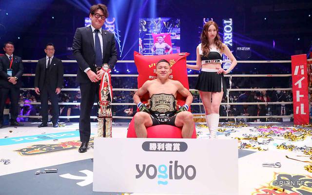 画像: 17LIVE×RIZIN RIZINガールオーディション 2021 オーディション概要