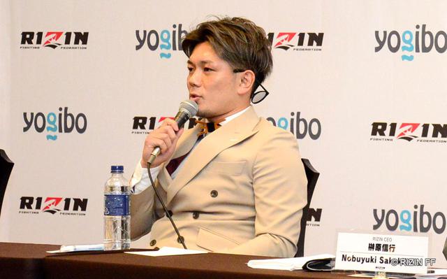 画像: 意気込みを語る皇治