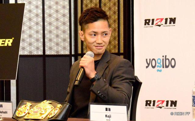 画像: Ryo Takahashi