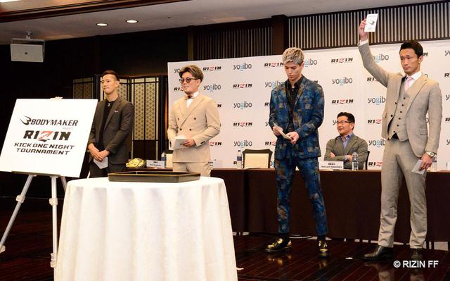 画像4: Yogibo presents RIZIN.29 at the Maruzen Intec Arena Hall, Kouzi, Shiratori, Umeno and Takahashi confirmed for 1-night kick tournament. International stream provided by LiveNow.
