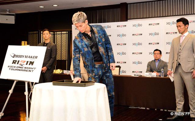 画像3: Yogibo presents RIZIN.29 at the Maruzen Intec Arena Hall, Kouzi, Shiratori, Umeno and Takahashi confirmed for 1-night kick tournament. International stream provided by LiveNow.