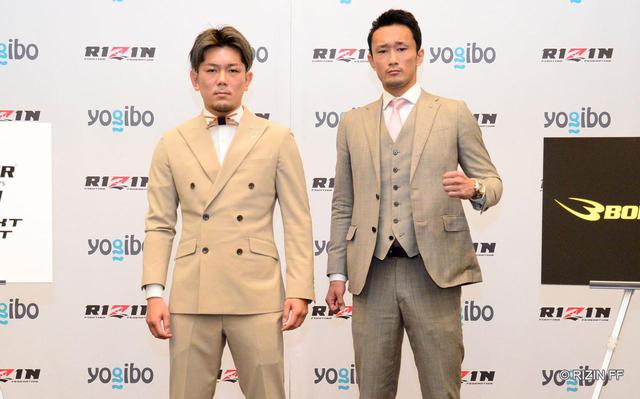画像: Kouzi & Genji Umeno