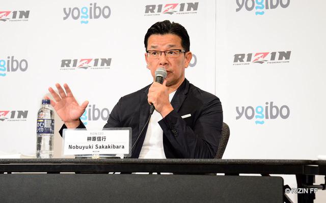 画像: 榊原信行CEO