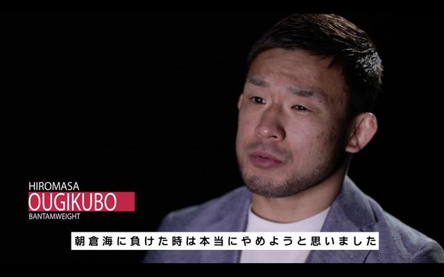 画像7: 朝倉vs.渡部など、バンタム級JAPANグランプリ出場選手に密着!RIZIN CONFESSIONS #70 配信開始!