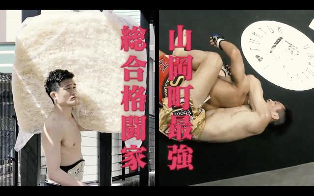 画像8: 朝倉vs.渡部など、バンタム級JAPANグランプリ出場選手に密着!RIZIN CONFESSIONS #70 配信開始!