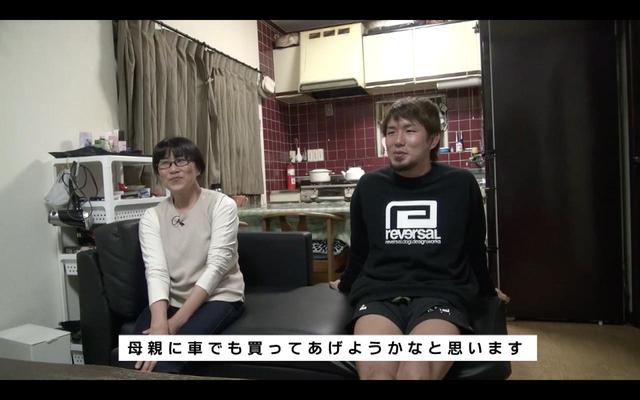 画像7: 石渡vs.井上、元谷vs.岡田、バンタム級JAPANグランプリ出場選手に密着!RIZIN CONFESSIONS #71 配信開始!