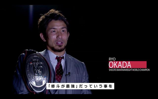 画像5: 石渡vs.井上、元谷vs.岡田、バンタム級JAPANグランプリ出場選手に密着!RIZIN CONFESSIONS #71 配信開始!