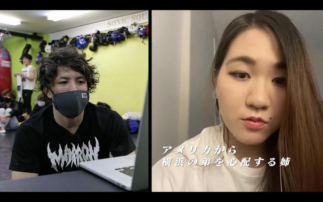 画像2: 石渡vs.井上、元谷vs.岡田、バンタム級JAPANグランプリ出場選手に密着!RIZIN CONFESSIONS #71 配信開始!