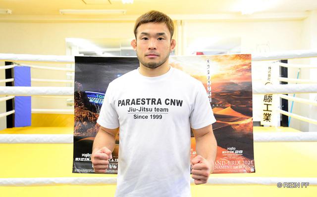 画像: 扇久保「一本かKO出来るように」 岡田「相手の嫌なところで闘う性格の悪さ僕が勝っている」