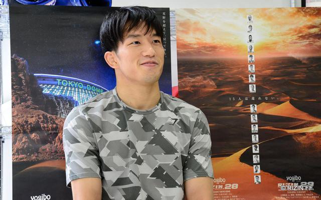画像: 「海外への挑戦」バンタム級グランプリ参戦の理由