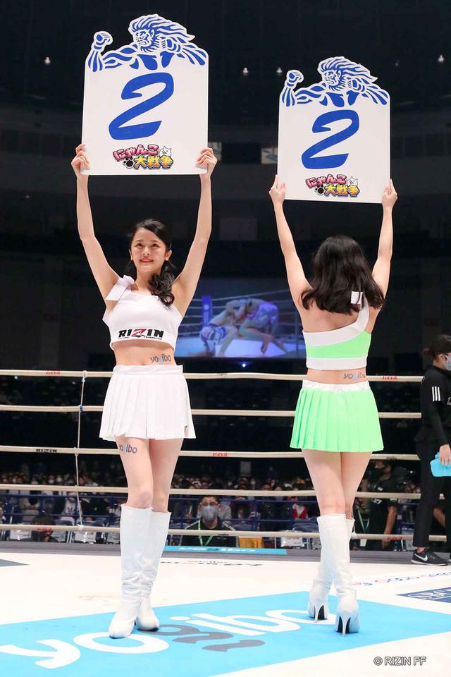 画像2: RIZINガールオーディション2021!17LIVEイベント開始!6/12(土)まで