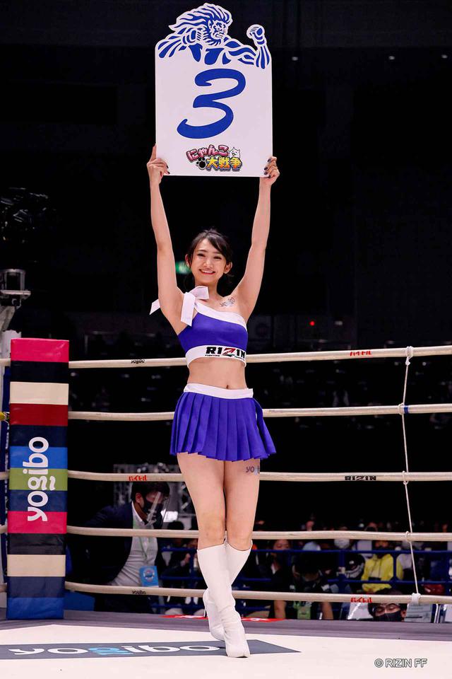 画像1: RIZINガールオーディション2021!17LIVEイベント開始!6/12(土)まで