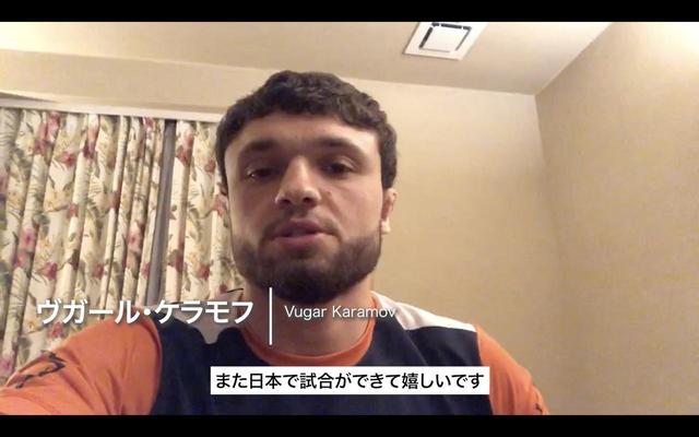 画像: ヴガール・ケラモフ斎藤裕