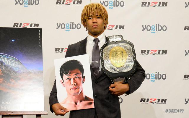 画像: RIZIN.28 Fighter Quotes