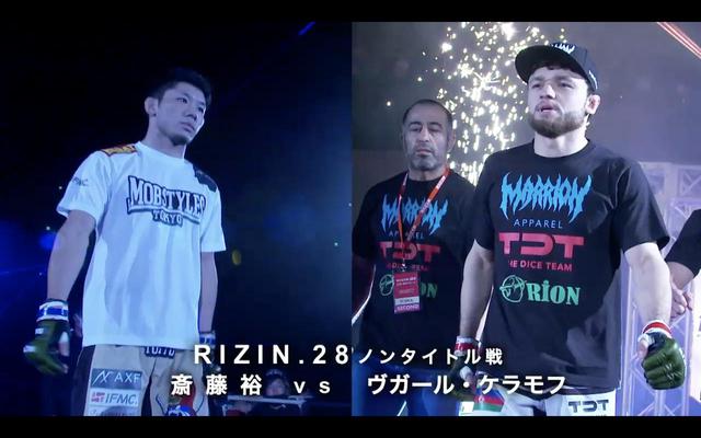 画像6: ムサエフvs.サトシ王座戦、フェザー級の選手達に迫る!RIZIN CONFESSIONS #72 配信開始!