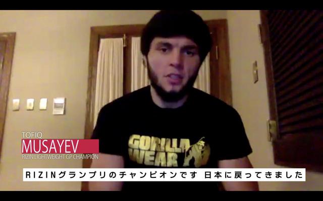 画像10: ムサエフvs.サトシ王座戦、フェザー級の選手達に迫る!RIZIN CONFESSIONS #72 配信開始!