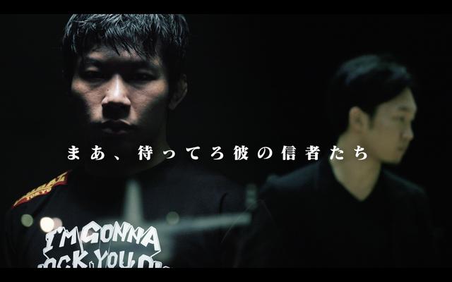 画像8: ムサエフvs.サトシ王座戦、フェザー級の選手達に迫る!RIZIN CONFESSIONS #72 配信開始!