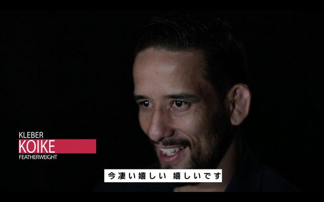 画像2: ムサエフvs.サトシ王座戦、フェザー級の選手達に迫る!RIZIN CONFESSIONS #72 配信開始!