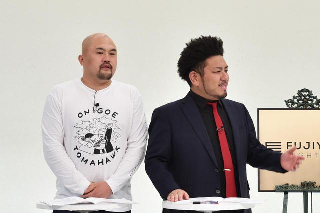 画像: 6.13東京ドームRIZIN直前 概要