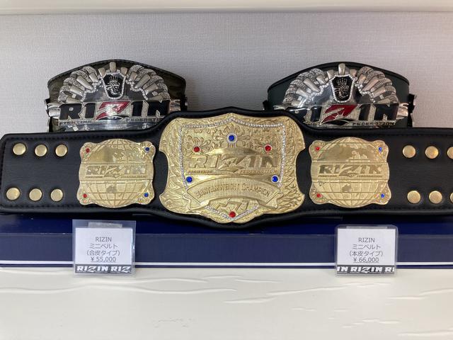 画像5: RIZIN OFFICIAL SHOP