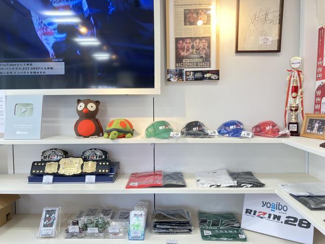 画像2: RIZIN OFFICIAL SHOP