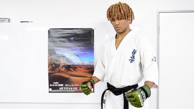 e2cec289a044b7b9cd01cfd4420969