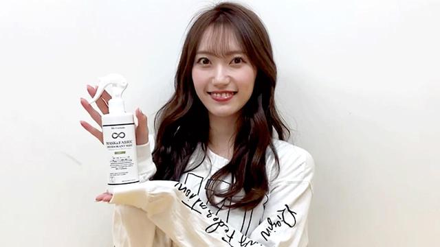 画像: Mr.Unchain MASK&FABRIC DEODORANT MISTとは