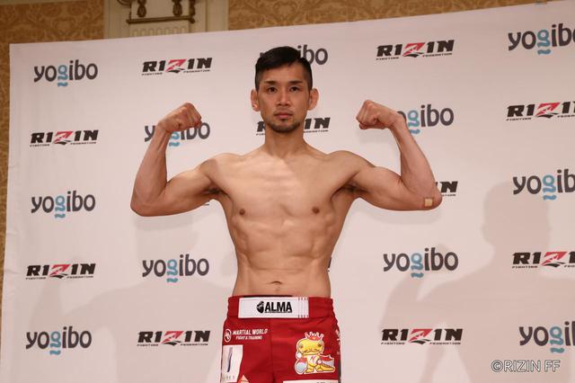 画像2: Fight #6 - 61.0kg: Naoki Inoue (60.95kg) vs Shintaro Ishiwatari (61.0kg)