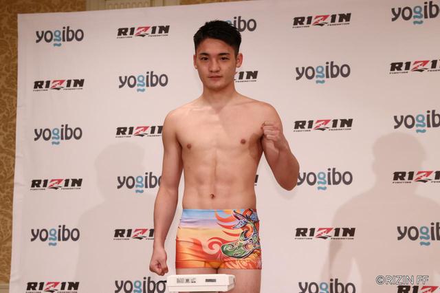 画像2: Fight #9 - Special Rules Bout(s): Tenshin Nasukawa (61.85kg) vs Koki Osaki (60.35kg), Hiroya (75.0kg), and Mr. X ()