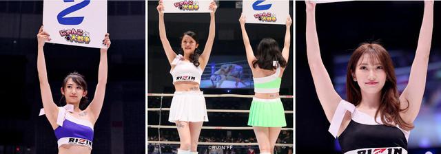 画像: RIZINガール2021 概要