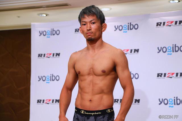 画像2: Fight #12 - 61.0kg : Kintaro (60.85kg) vs Kuya Ito (60.85kg)