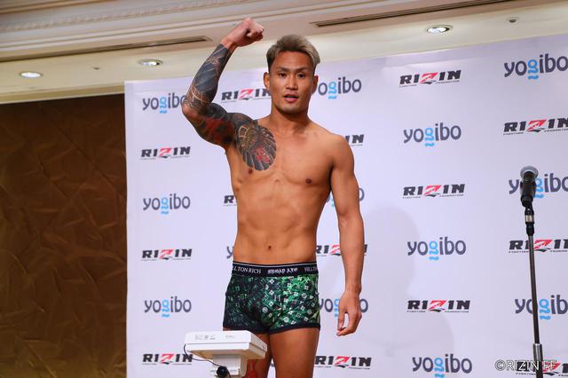 画像1: Fight #12 - 61.0kg : Kintaro (60.85kg) vs Kuya Ito (60.85kg)