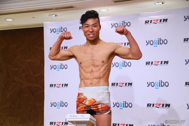画像1: Fight #6 - 57.0kg : Yusaku Nakamura (56.95kg) vs Daichi Kitakata (56.90kg)