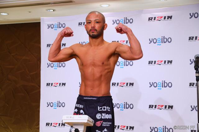 画像1: Fight #9 - 61.0kg : Kazuma Kuramoto (60.70kg) vs Alan Hiro Yamaniha (60.80kg)