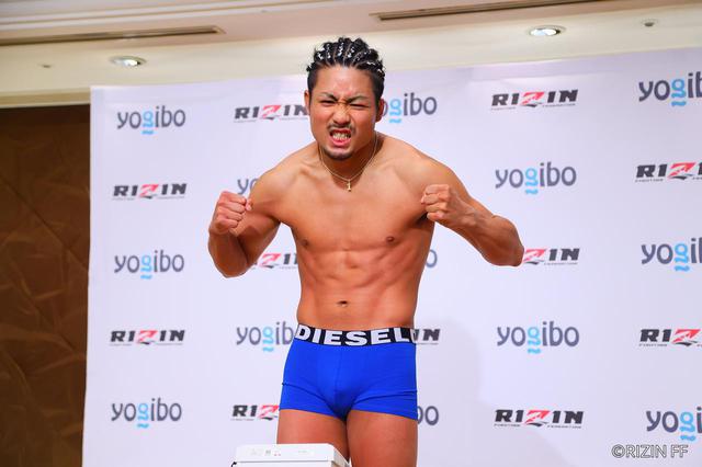 画像1: Fight #1 - 63.0kg: Yuma Yamahata (62.85kg) vs Kiyoto Takahashi (62.85kg)