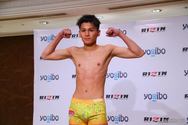画像2: Fight #3 - 52.0kg : Nadaka Yoshinari (51.55.kg) vs Chikai (51.90kg)