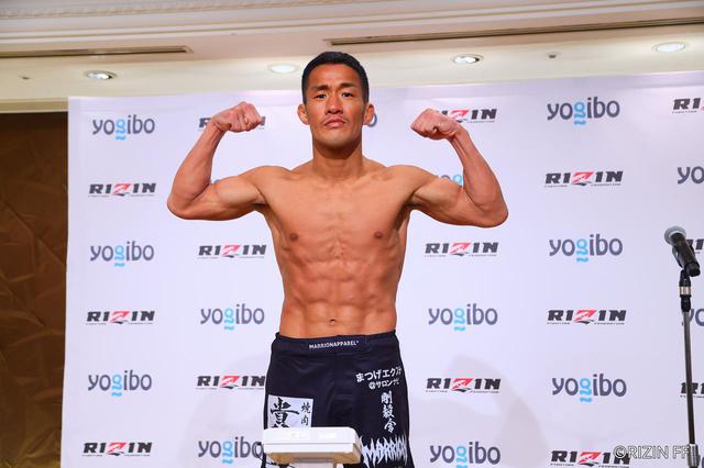 画像1: Fight #11 - 61.0kg : Takafumi Otsuka (61.00kg) vs Shian (60.85kg)